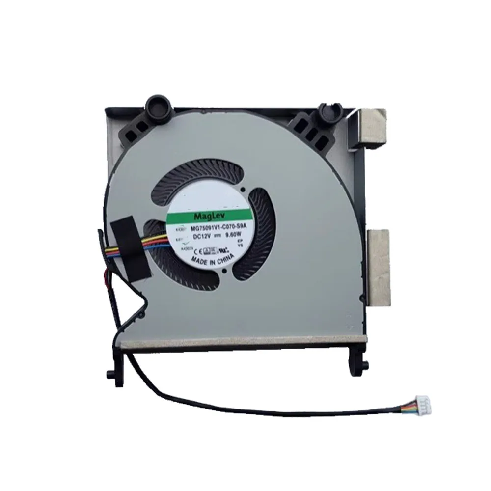 Mini Pc Fan For Hp …
