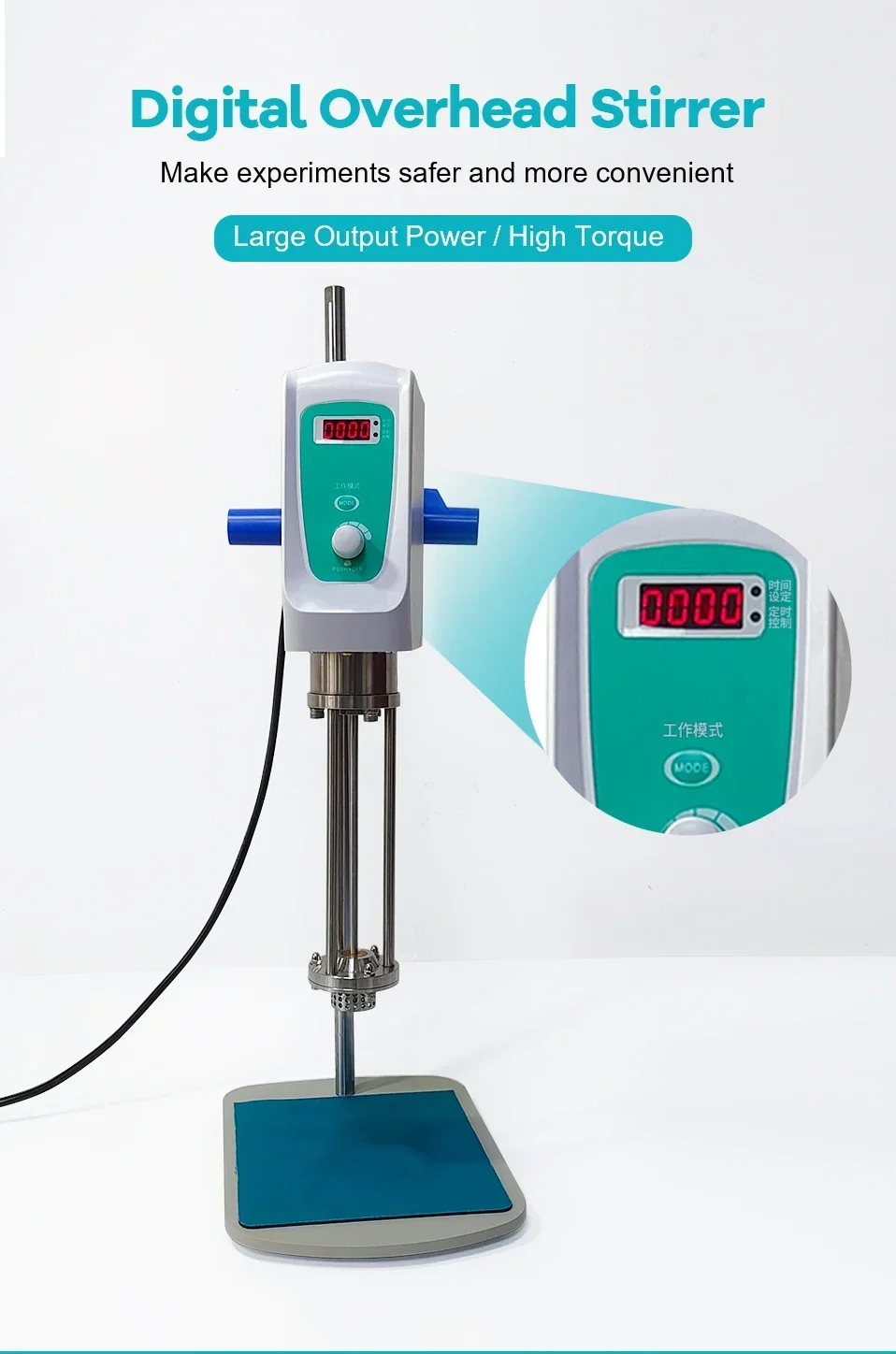 YAO Laboratory Digital Homogenizer, Power Increasing High-speed Shear Cosmetic Disperser, Homogenizer