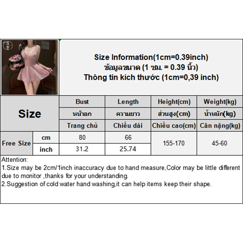 ملابس داخلية مثيرة للنساء فساتين متألقة وساخنة، قمصان بيجامات مغرية #5
