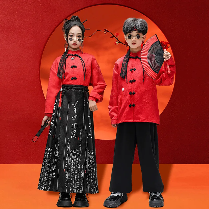 Chinese Traditional Crane Embroidery Kids Hanfu Clothing Set Children Tang Suit Girls Party Dress Boys Kung Fu Tops Skirts Pants