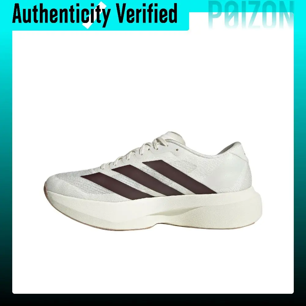 Adidas Adizero Evo SL Height Increasing Low top Marathon Long Distance Running Sprint Racing Running Shoes Men's White KK1348
