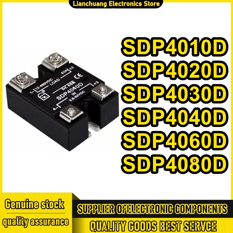 

SDP4010D SDP4020D SDP4030D SDP4040D SDP4060D SDP4080D