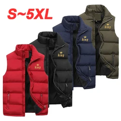 Piumino d'anatra da uomo gilet moda invernale piumino da uomo senza maniche in cotone gilet da esterno caldo piumino