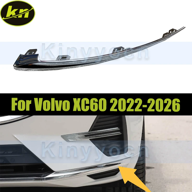 

Хромированная нижняя накладка переднего бампера для Volvo XC60 2022 2023 2024 2025 2026, нижняя накладка на полоску