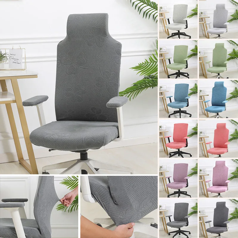 Thicken Jacquard Lift Rotating Chair Cover Elastic All-inclusive Office Computer Chair Slipcover For Study Room Chair Protect