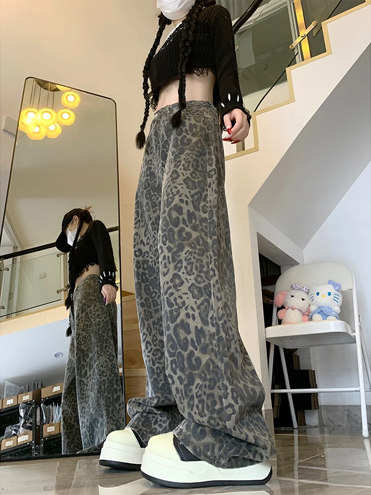 American Retro Leopard Print Wide Leg Jeans Women's Spring Autumn New Large Size High Waist Draping Slimming Floor-Length Pants