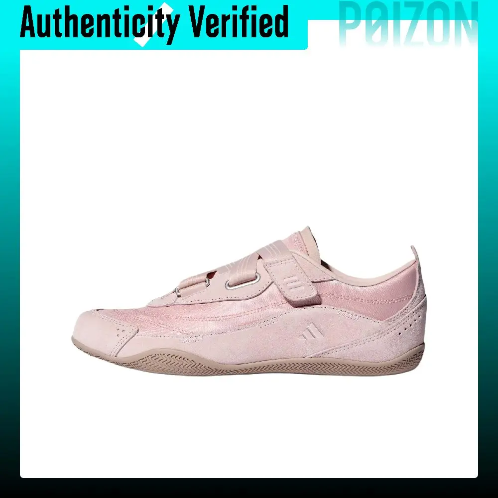 Adidas URBAN REVERIE Casual Shoes Women's Light Pink KJ9090