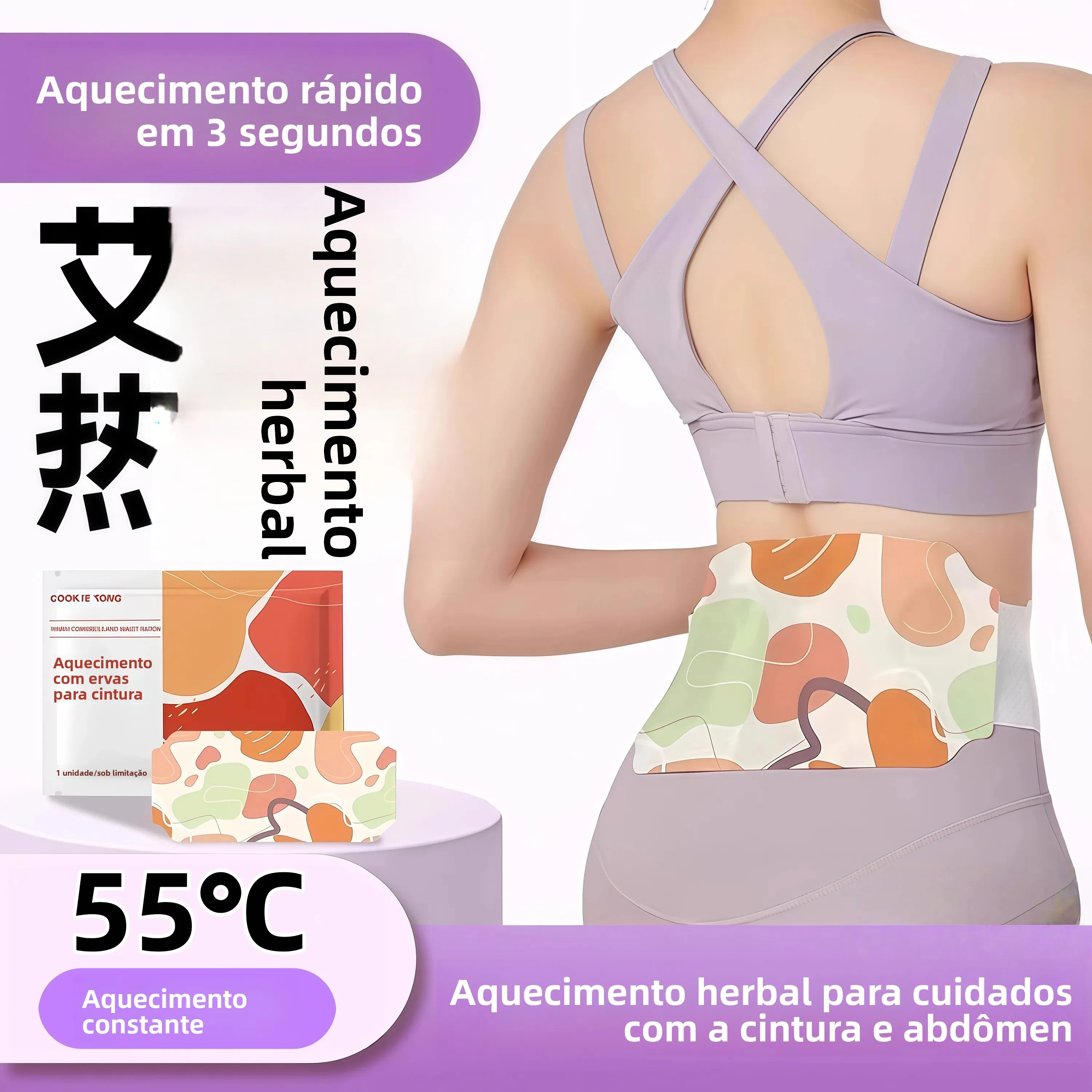 tapis-de-moxibustion-auto-chauffant-patch-abdominal-chaud-aux-herbes-coussin-chauffant-pour-la-taille-coussin-chauffant-abdominal-pour-la-sante-des-femmes