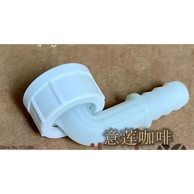 5PCS  Italian semi-automatic coffee machine drain pipe elbow 6 powder inner wire accessories