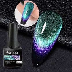 Mtssii 7ml 9D Rainbow Glitter Cat Magnetic Gel Nail Polish Holographic Snowlight Semi Permanent Soak Off Sparkling Nail Varnish