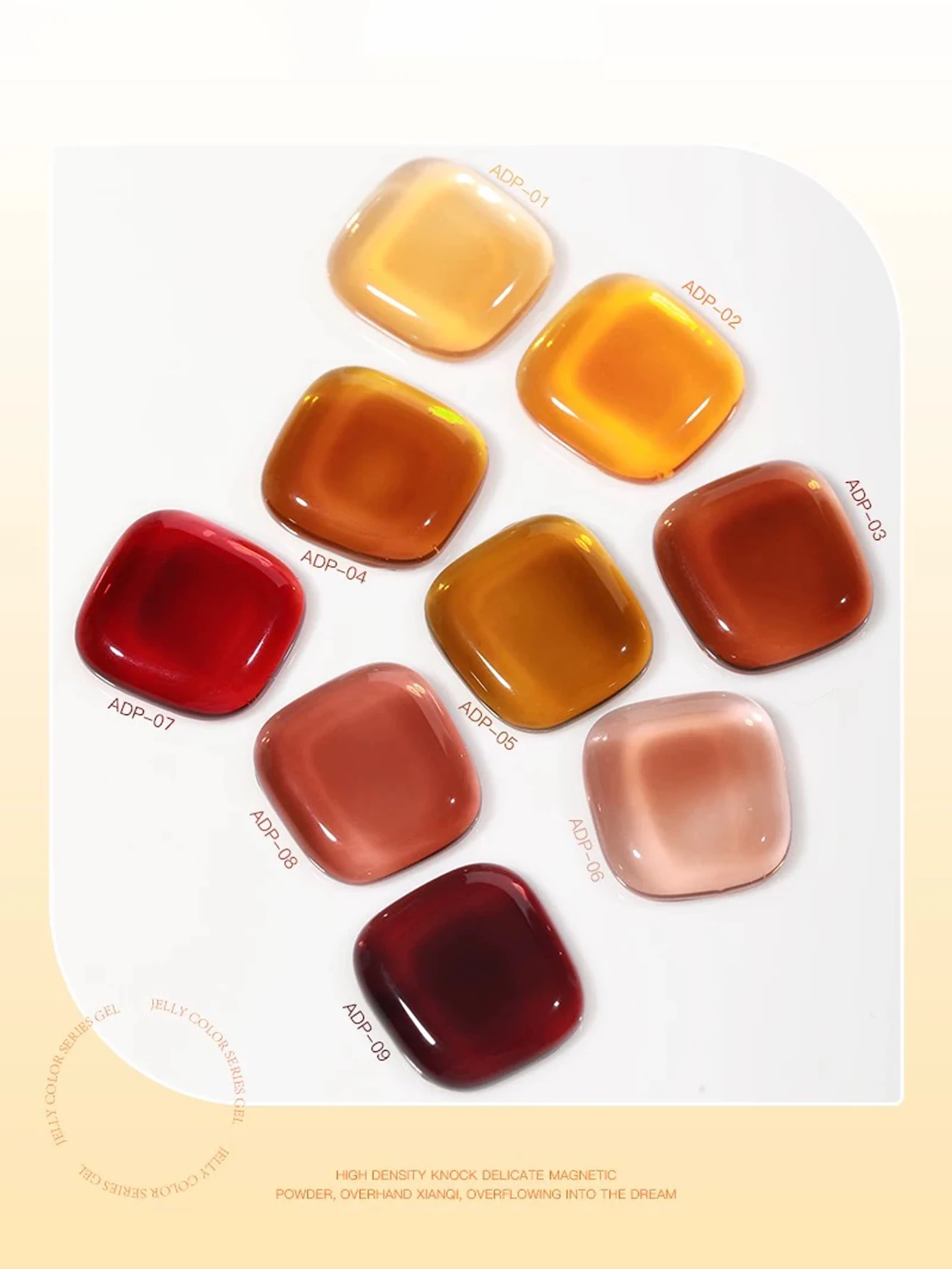 1-9pcs 15ml Autumn Nail Tortoise Shell Amber Glass Gel Nail Polish UV LED Curing Holiday Women's Gift Nail Art Daily Supplies