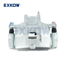 Front Brake Caliper Kit for Mitsubishi Lancer Outlander ASX 2006-2012 4605A861 4605A257 4605A862 4605A258