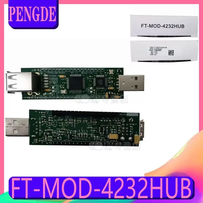 

FTDI official genuine FT-MOD-4232HUB FT4232H USB high-speed serial/hub module