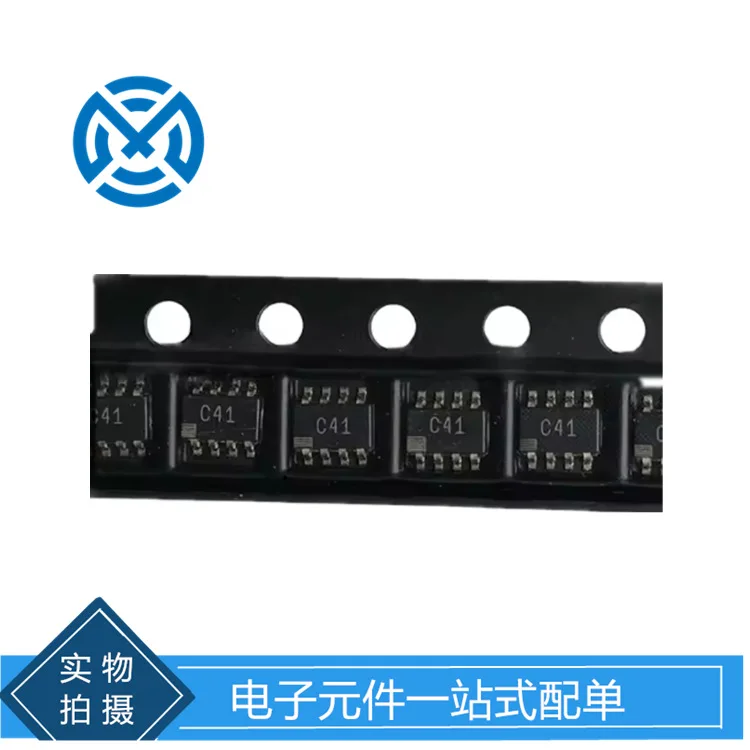 AD7740YRTZ silk screen C41 SOT23-8 synchronous voltage frequency converter chip components original