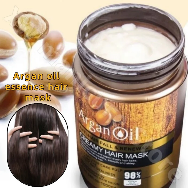 

Маска для волос Forrest Gumper Essence, 1000 г, мягкая и питательная, вьющиеся и ломкость, улучшающая завивку и окрашивание, маска для поврежденных волос