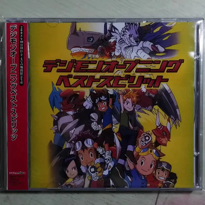 

Anime Digimon Koji Wada Music CD Opening Best Spirit OST Album Music Record Cosplay Walkman Car Soundtracks Box Party Music Gift