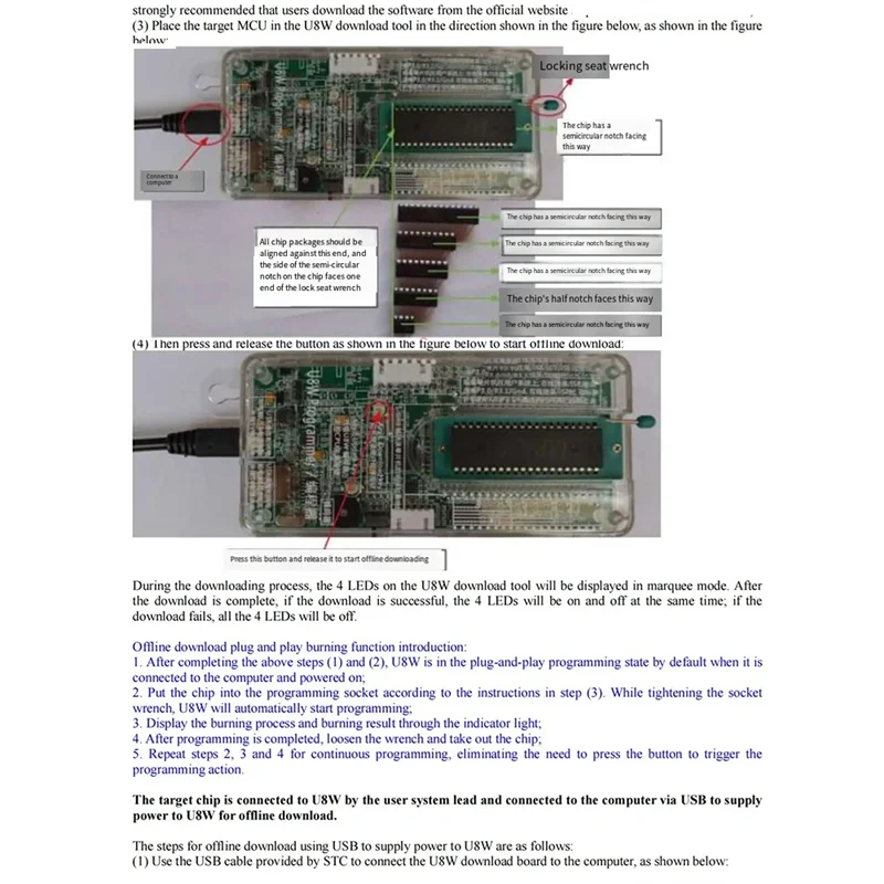 -A14E U8W مبرمج STC تنزيل متحكم صغير الموقد غير متصل/تنزيل عبر الإنترنت