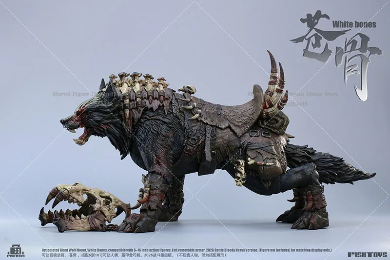 1/12 Scale Swap-out Wearable Armor‌ Colossal Wolf Battle Steed‌ Male Accessory For 6-inch Action Figure Soldier Fish Toys HY-033