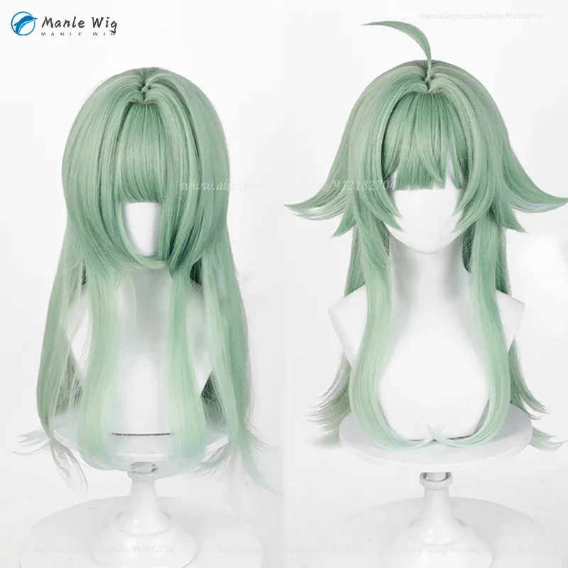 66Cm Green Gradient…