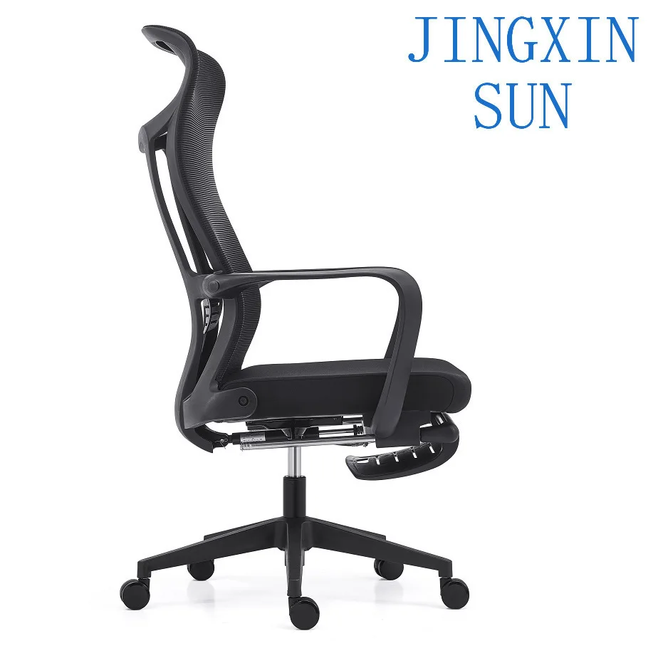 Modern simple staff office  Computer  Comfortable and sedentary Bow  Waist support Ergonomic  Swivel