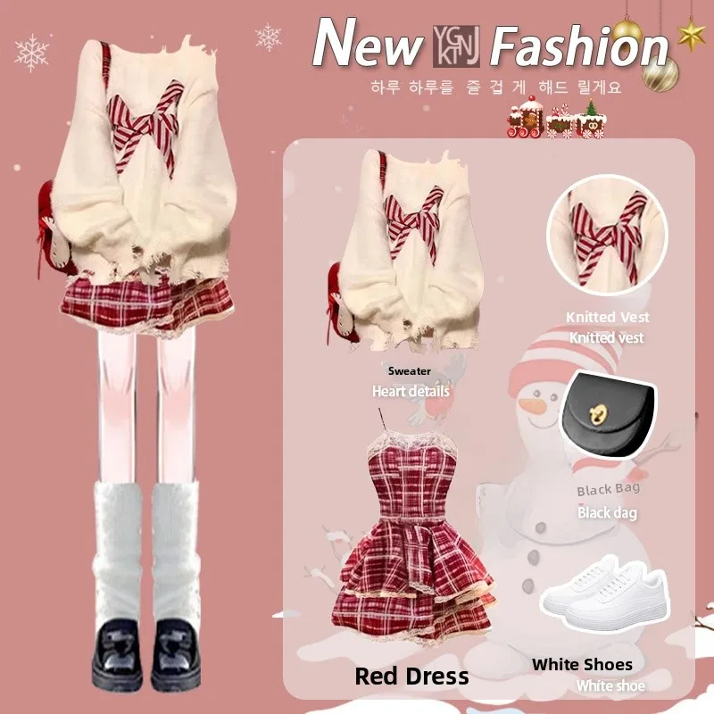 

Winter Faion Sensation Women's Outfit Set Korean Design Knot Sweater Waist Cinching Dr Two Piece Set