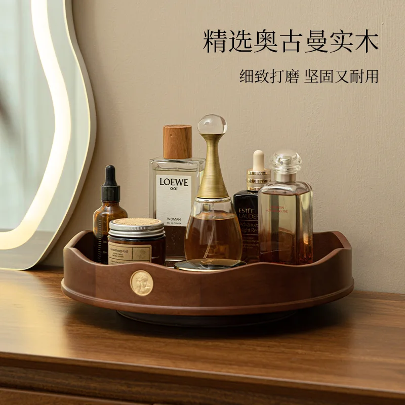 Solid wood cosmetic storage box, desktop premium rotating plate, skin care perfume rack