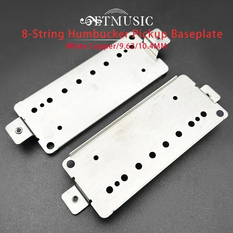 

10 шт. 8-струнная опорная пластина для захвата хамбакера, белая медная опорная пластина для захвата, детали для захвата медно-никелевых сплавов 9,62/10,4 мм