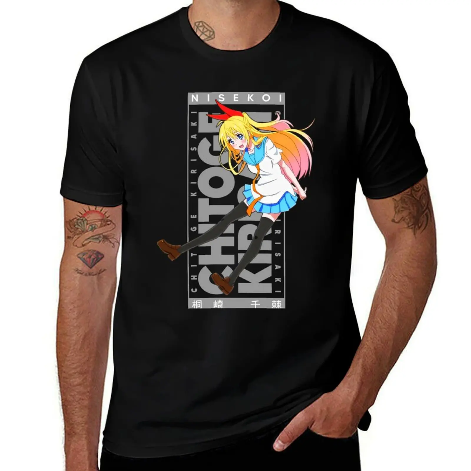 

t cotton quality Kirisaki shirts T-Shirt prints Chitoge printed for t shirts t high with shirts man