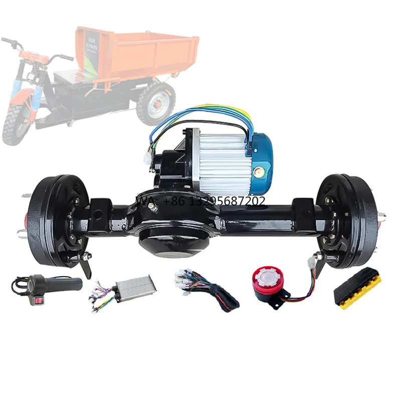 

80cm 1500W DC Brushless Motor Rear Axle Controller Conversion Kit Electric Engineering Tricycle Drum Brake Driving Axle