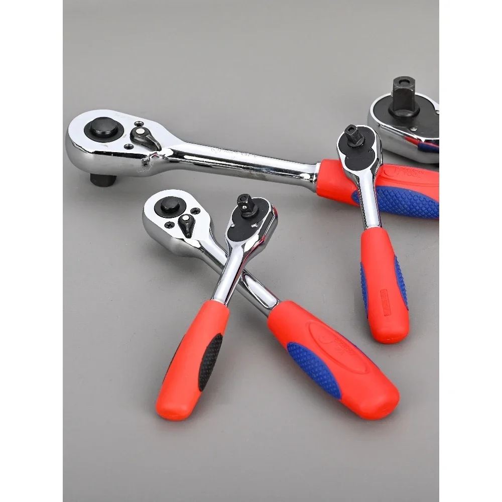 

Large, medium and small flying two-way universal auto repair tool pull industrial grade soft handle flywheel