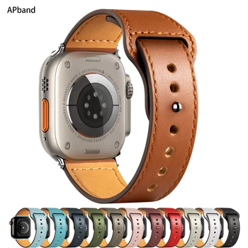 애플 워치 밴드용 가죽 스트랩, 45mm, 44mm, 49mm, 41mm, 40mm, 42mm, 38mm, 손목 밴드 팔찌, iWatch 시리즈 울트라 9, 3, 7, 8, SE 울트라 2