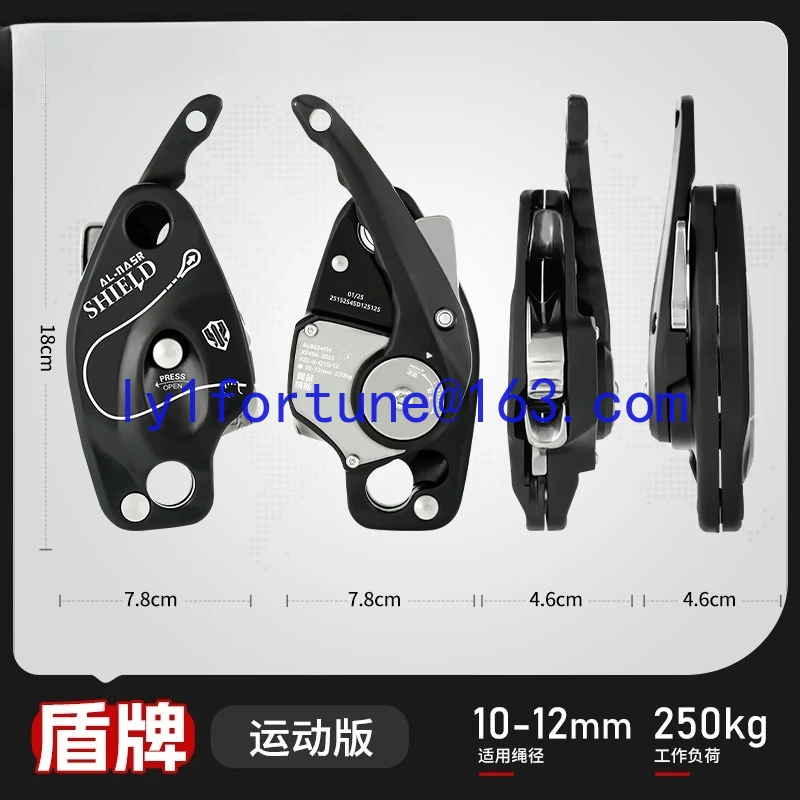 Descender anti-panic cam manual stop outdoor climbing speed downhill aerial work protector descender