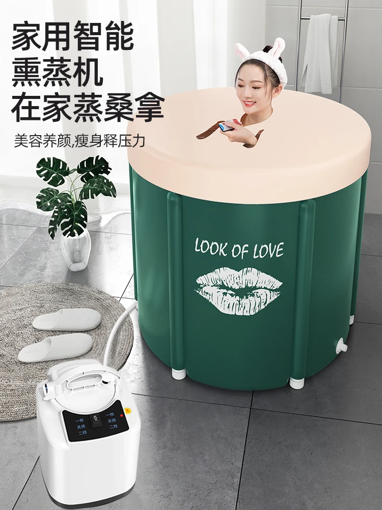 

Bath bucket adult folding household bath heating children's bath bucket full-body bathtub bidet artifact bubble bath bucket