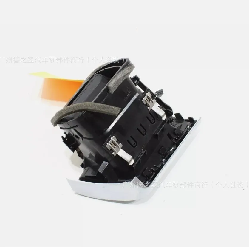 For auto parts, meter trend 1668309200 1668309100