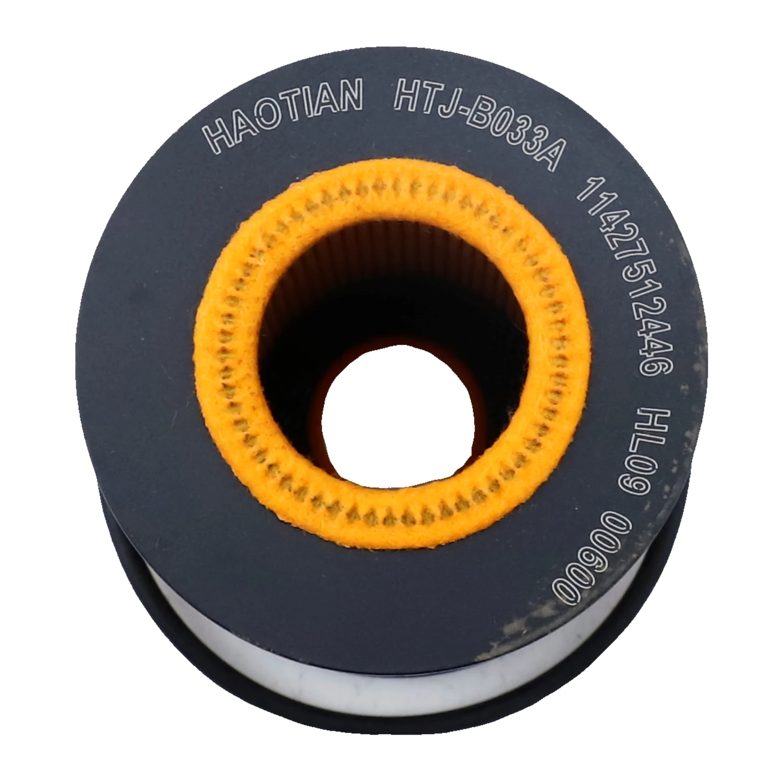 Engine Oil Filter For MINI Cooper S JEEP RENEGADE FIAT 500X TIPO TORO BRAVO DOBLO IDEA LINEA PALIO PUNTO 11427512446 11427509208 - view 4