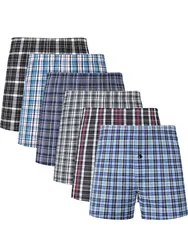 JupiterSecret 6 Pcs Men's Woven Boxer Shorts, Elastic Waistband Random Color