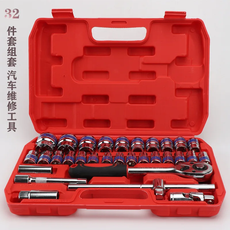 32PCS Socket Wrench Set Spark Plug Tool Kit for Car Repair and Maintenance