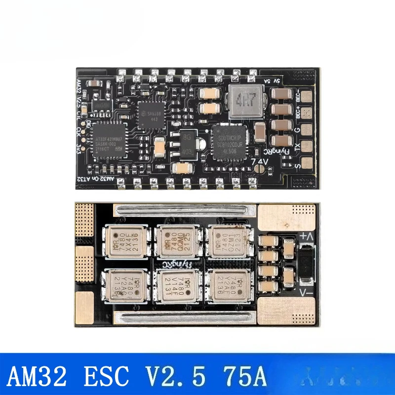 3-6S model aircraft brushless electric control BEC 32-bit UAV  RC FPV model aircraft main control ESC V2.5 75A