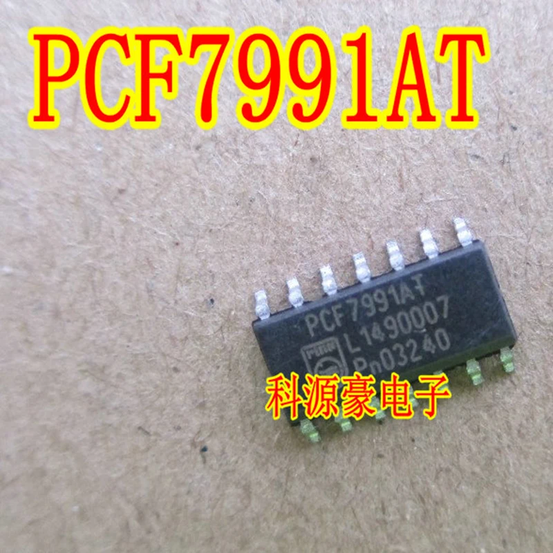 1Pcs/Lot Original New PCF7991AT Auto IC Chip Module Coil RF