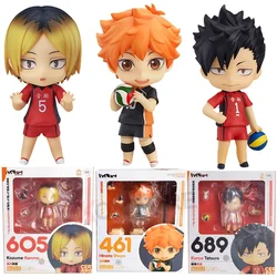 Haikyuu Anime Figure #605 Kozume Kenma Action Figure #461 Shoyo Hinata/Tetsuro Kuroo/Tobio Kageyama Figurine Model Doll Toy Gift