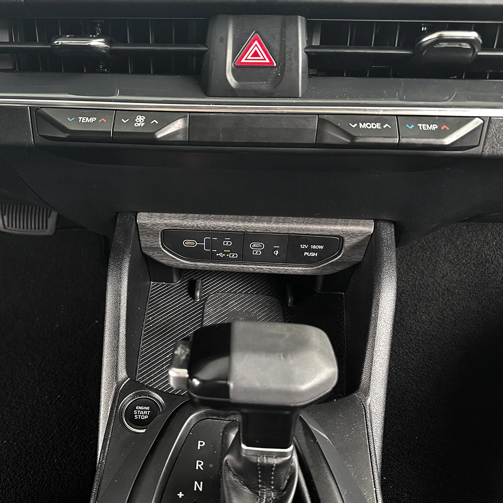 Wood Grain Car Cent… - image