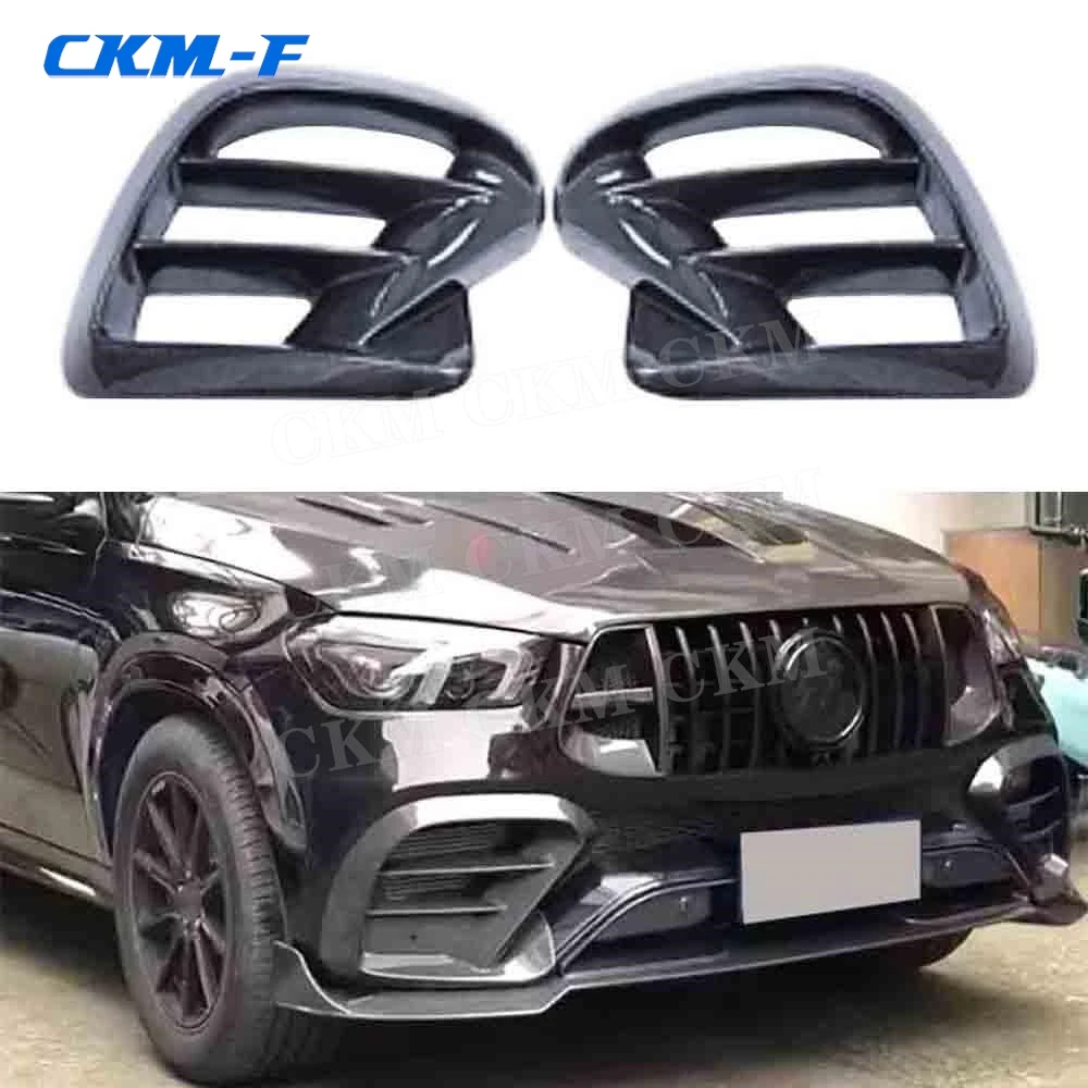 Carbon Fiber For Mercedes Benz GLE Class W167 GLE63 AMG SUV 2020 2021 2022 Front Bumper Foglamp Air Vent Cover Trim Body Kits