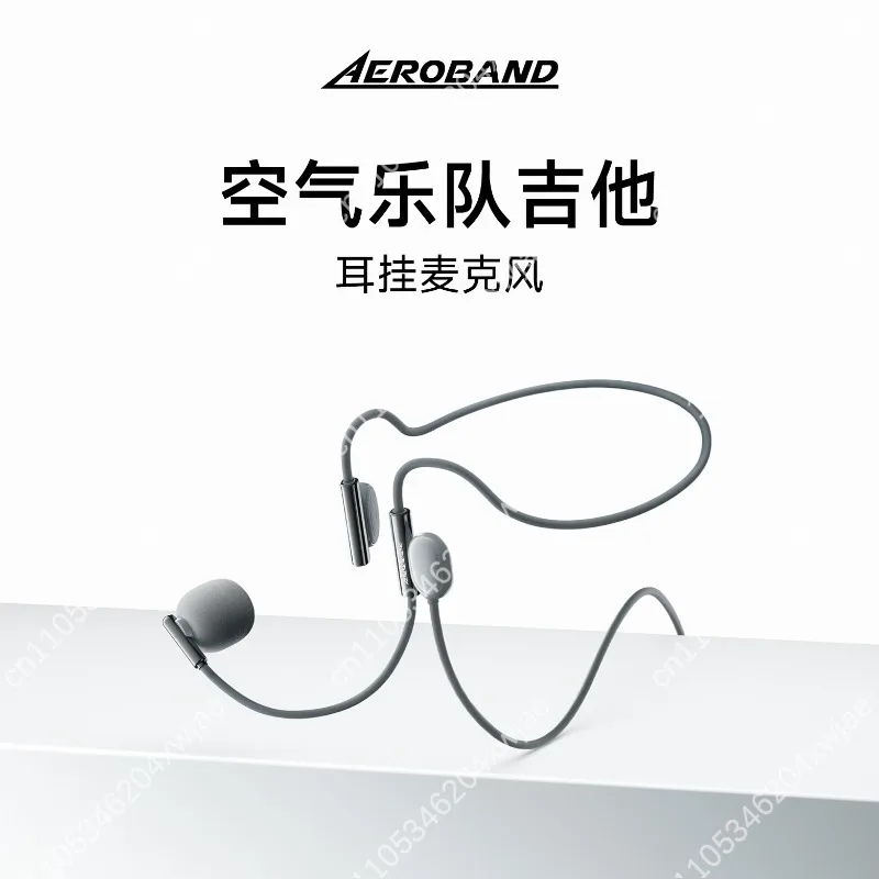 Air Band Wireless Ear Hook Microphone, Interactive Music Headset Mic for Game Performance Kids Adults Entertainment