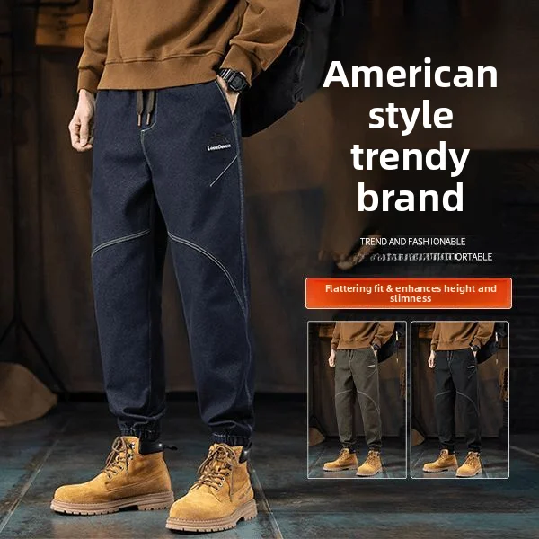 Men's Fleece Lined Casual Work Trousers Autumn Winter Harlan Cuffed Nine Point American Style Handsome Work Trousers