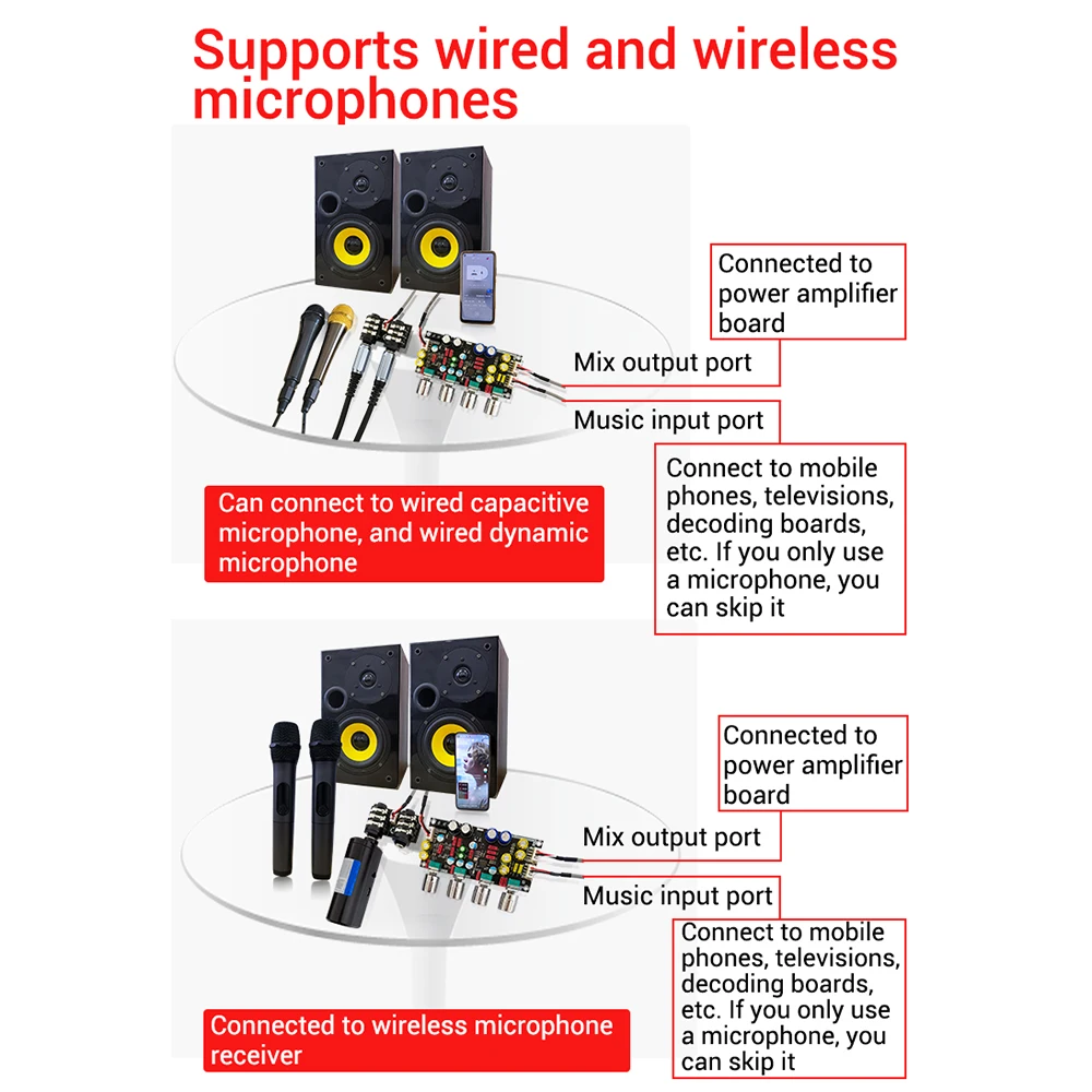 Микрофон для караоке, DC 8-26 в