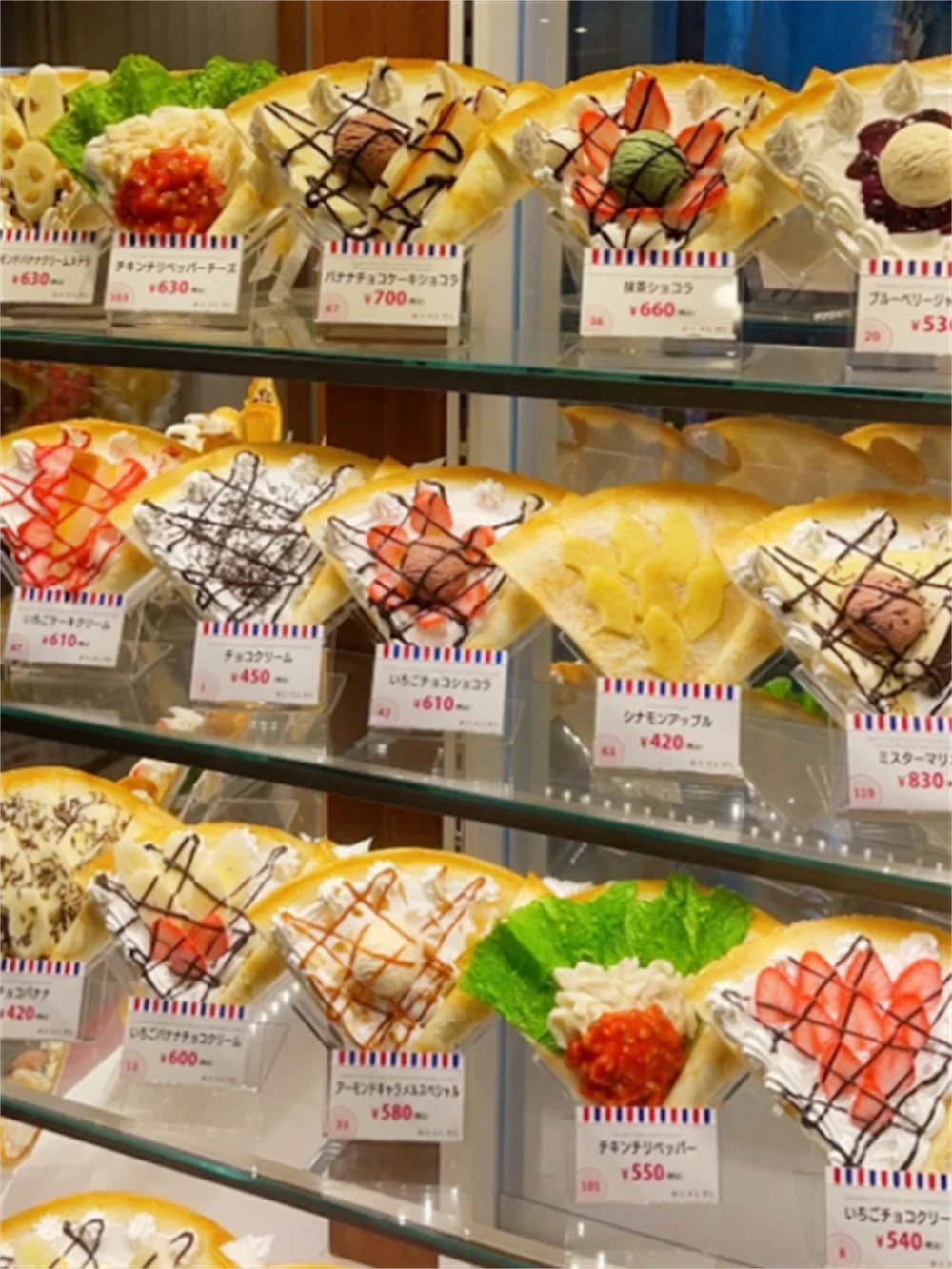 

Craft Crepe Cake AMRS Prop Window Display Sample Order Model Open Dessert Shop Stall Banana Butter Milk Spread Drizzle Chocolate