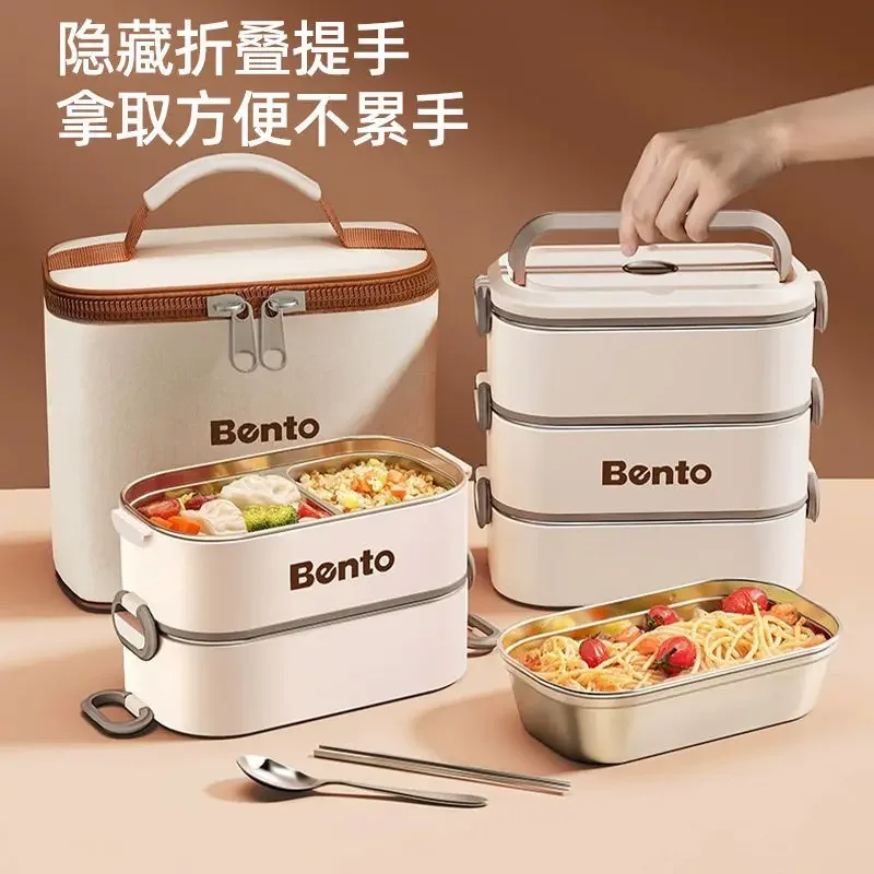 900ML Packed Lunch Microwave Available Lunch Box Picnic Salad Office Adults Student Thermal Insulation Stainless Steel Lunch Box