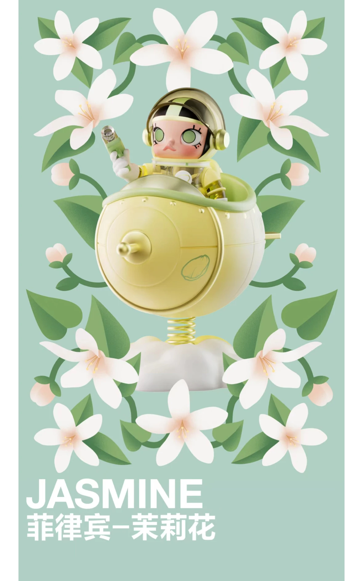 Original POPMART MEGA SPACE MOLLY 100% Blooming Series - Peony