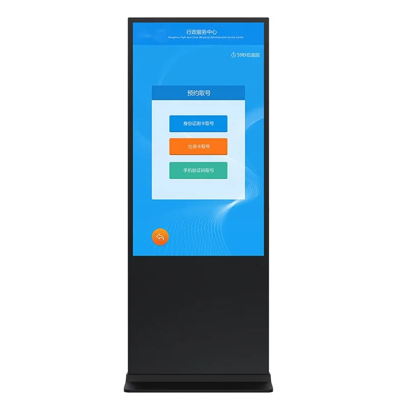 55 Inch Finger Touch 4k Lcd Digital Signage Display Smart Board Restaurant Floor Stand Touch Screen Kiosk