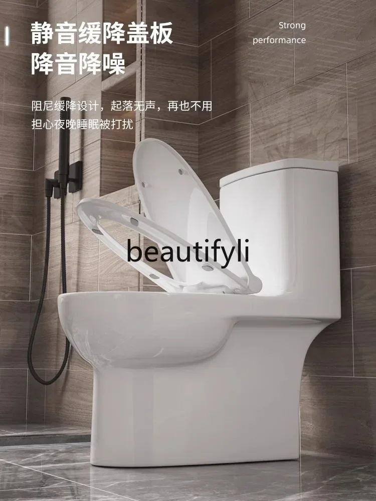

xz1Side toilet left and right row toilet rear wall row straight row straight punch large diameter